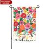 Spring Summer Welcome House Flag, Floral Flowers Large Garden Flag Porch Patio Front Entry Yard Seasonal Farmhouse Outside Outdoor Decor