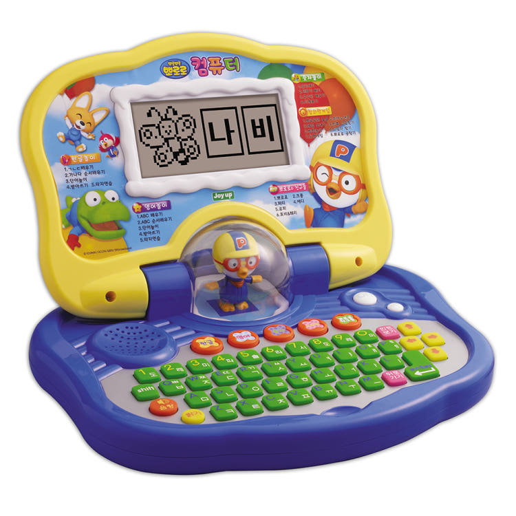 [mimi world] Pororo s Fun Educational Learning Laptop Computer Toy