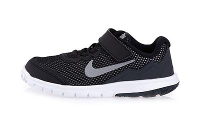 Herrenschuhe – Sportschuhe