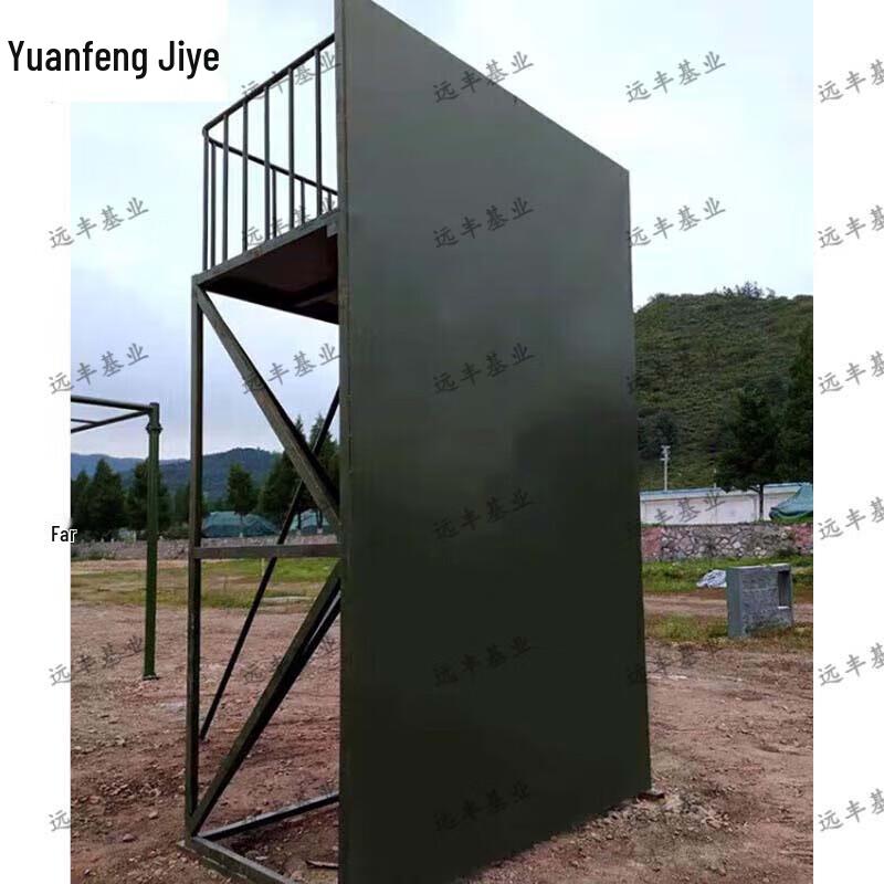Yuanfeng Jiliye 4M Outdoor Training Graduation Wall