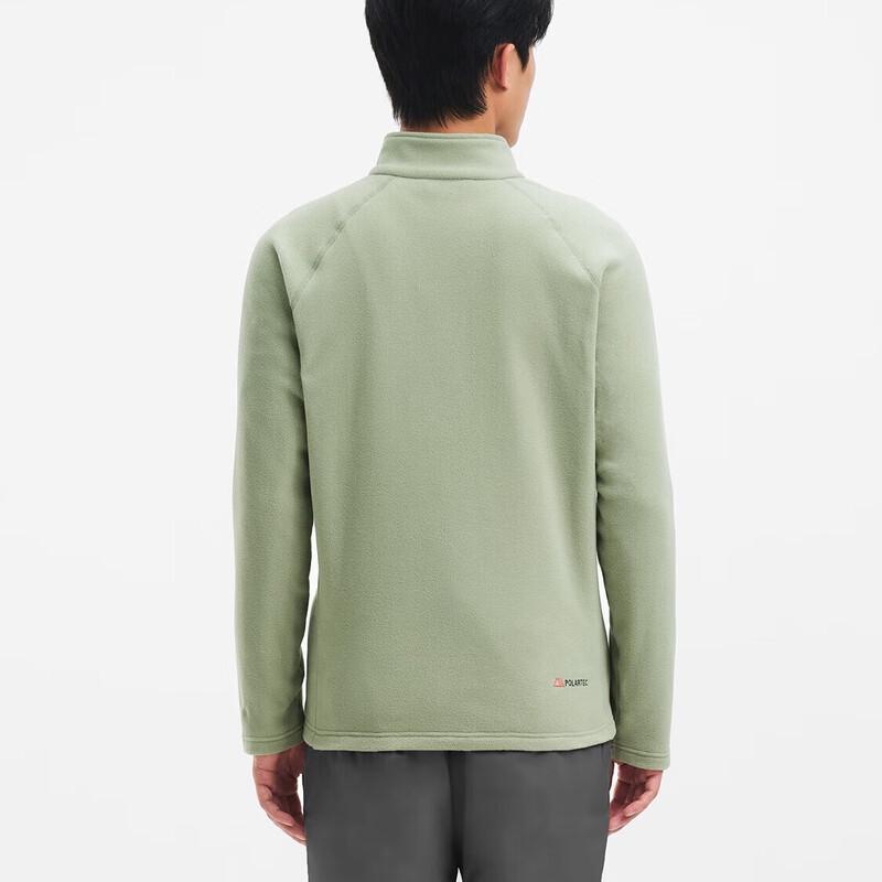 Pelliot Men's Outdoor Versatile Jacket