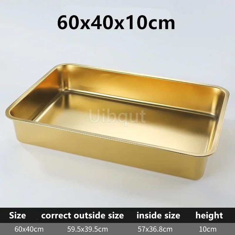 Gold Golden 304 Stainless Steel Plate Storage Tray Rectangular Square Oven Basin Baking Pot Dish Deep Bbq Cafeteria Soup Bowl