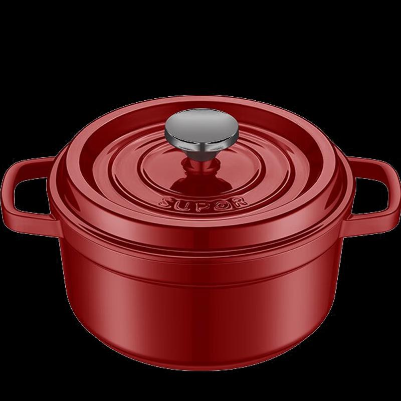Supor 24cm Enamel Cast Iron Stockpot
