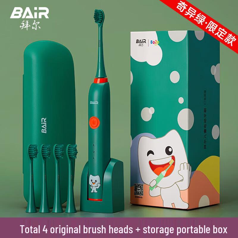 

Byr K7 Kids Sonic Electric Toothbrush