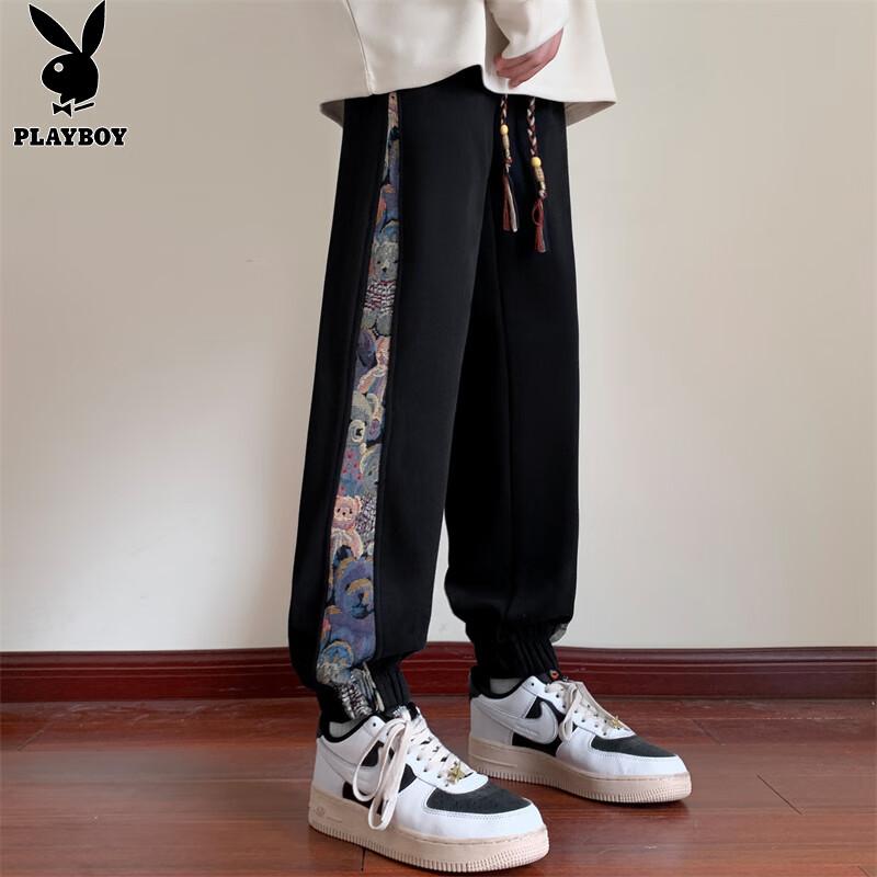PLAYBOY Men's Casual Pants, Sports Sweatpants for Autumn And Winter, Loose-Fitting High-End National Trend Jogger Pants with Elastic Cuffs