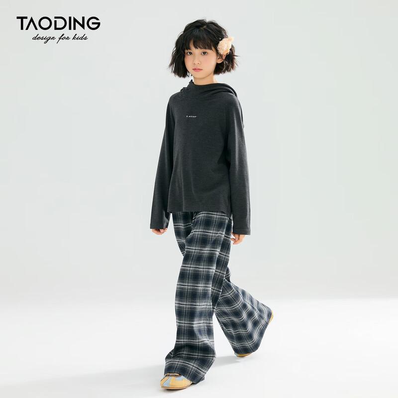 Tao Ding Langarm Kapuzen Basis-Top für Mädchen