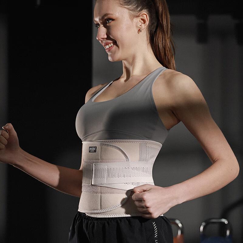 WEZHO Unisex Sports Compression Waist Support