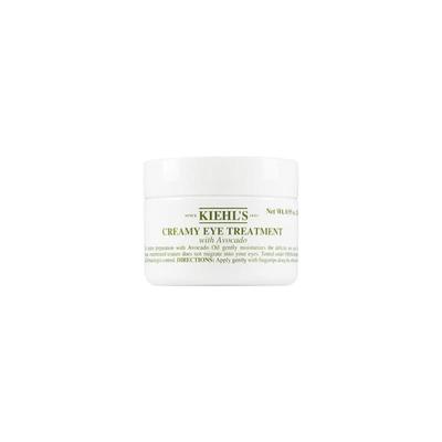 Soin Crème pour les Yeux à l'Avocat 28ml