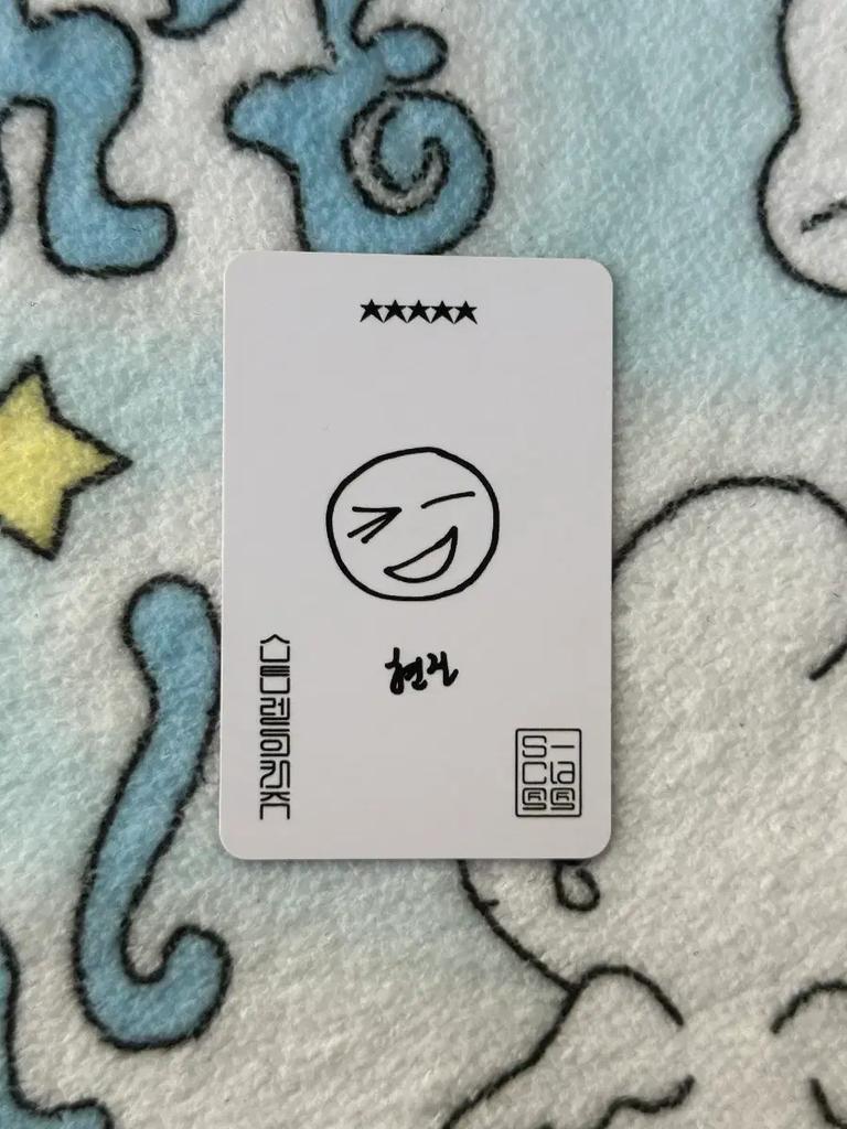 STRAY KIDS Stray Kids Hyunjinpoca Used