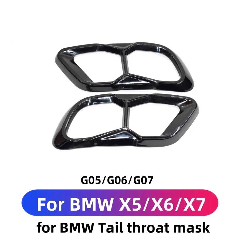 BMW X5 X6 X7 Sport Exhaust Muffler Upgrade: Four-Outlet Tailpipe, Easy Non-Destructive Installation