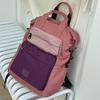 Schoolbag New Retro Schoolbag Female College Student Contrasting Color Backpack Large Capacity Lightweight Outdoor Sports Travel Mountaineering