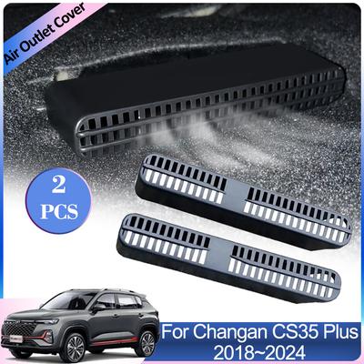 For Changan CS35 Plus 2018~2024 Air Outlet Covers Under Rear Seats Vent Grilles Car Conditioner Ventilation Interior Accessories