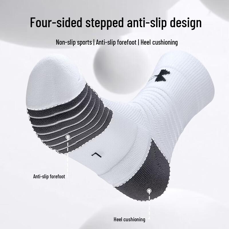 Under Armour Athletic Performance Socks