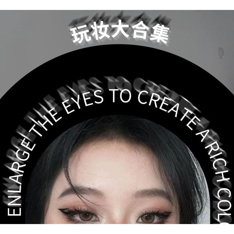 Kaxier - Cool Black Liquid Eyeliner