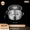 FATTBAO 304 Stainless Steel Hammered Hot Pot with Glass Lid