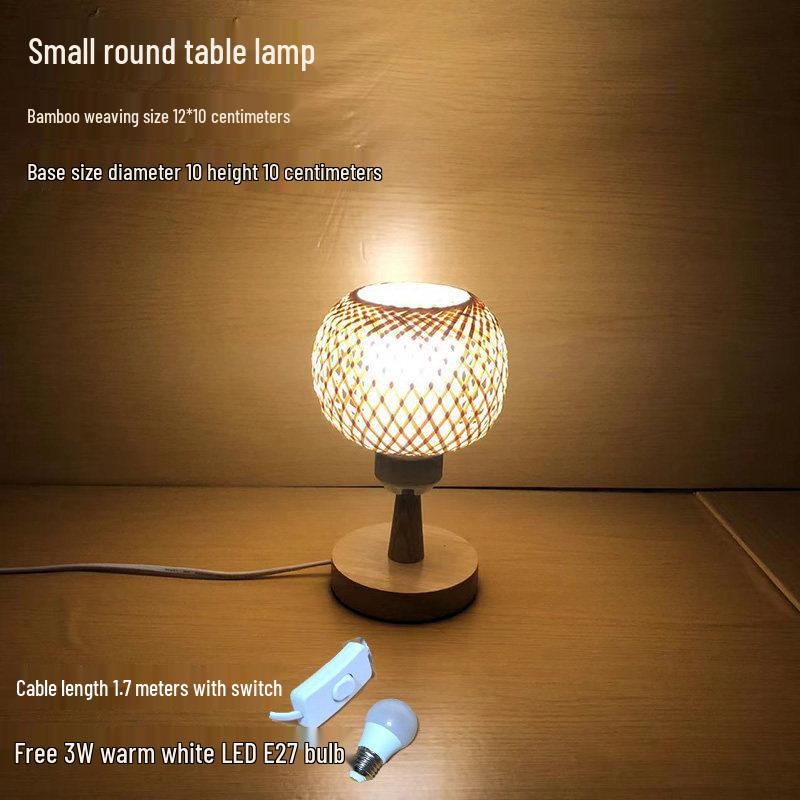 Handmade Bamboo Weaving Table Lamp - Retro Minimalist Chinese Lantern for Bedroom, Study, or Bar