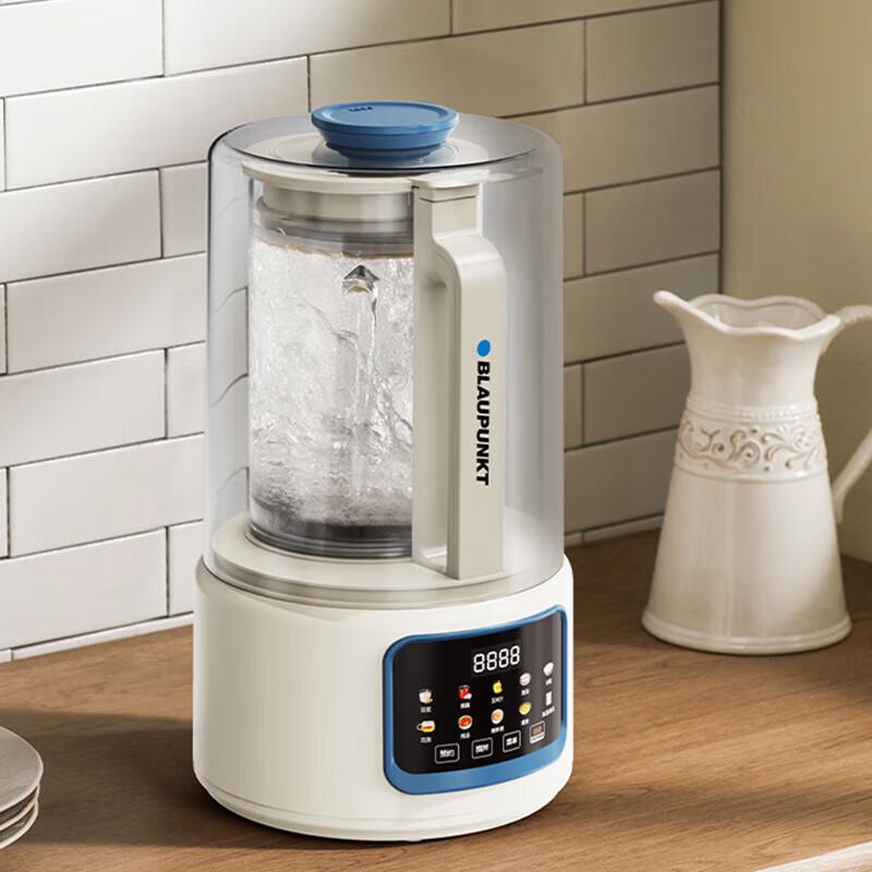 Lanbao Quiet Multi-Function Blender