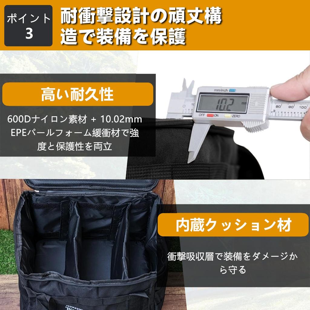20L Große Kapazität Campingausrüstungsbox, Wasserdicht, Leicht, mit Herausnehmbaren Trennwänden und Außentaschen, Weiche Tasche für Kleinteile, Groß