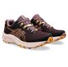 Asics Trabuco Terra 2 buty trailowe