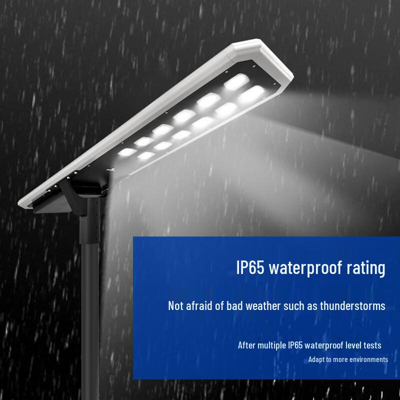 Integrated Solar LED Street Light