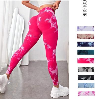 Quick-Drying Tie-Dyed Seamless Yoga Pants - Hip-Lifting & Elastic Fitness Trousers