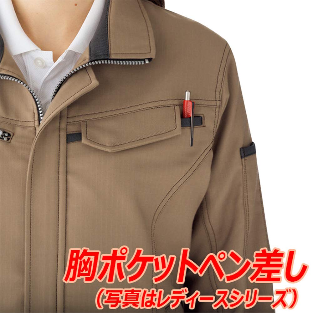 Verdexel Work Long VE529 Charcoal L [Midori Anzen] Clothes, Sleeve, Jumper, Unisex, Antistatic, Stretch, Top,
