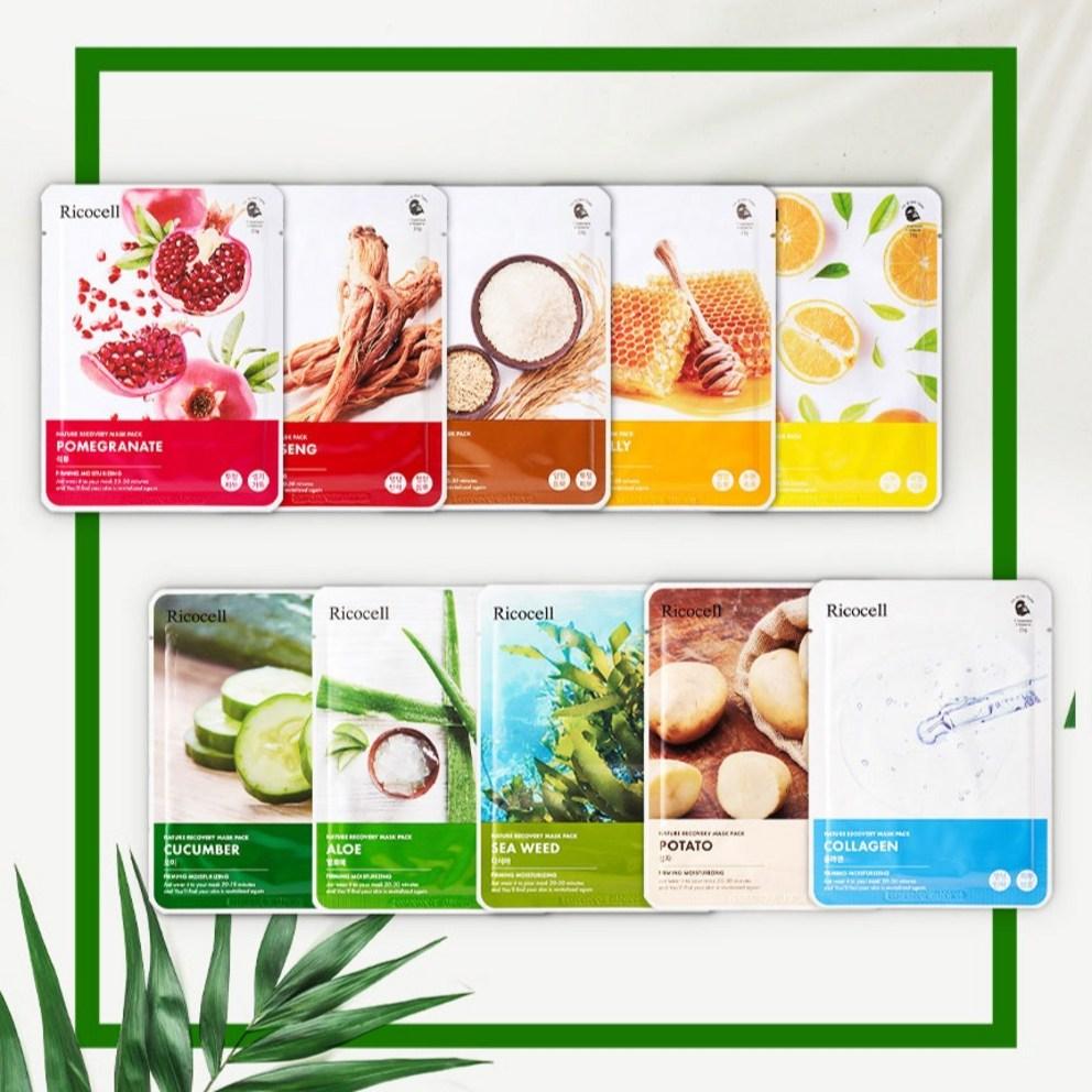 ricosel Nature Recovery Mask Pack Aloe, 30 sheets, 1 pack