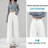 Women's High-Waisted Blue Retro Wide-Leg Jeans, Summer 2025 Collection, Slim Fit and Lightweight
