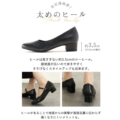 Sesto Women's Recruit Square Toe Low Heel Pumps, Wide, Size 24.0cm, Black, smpz23-116BLK-240