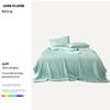 Yiyiai Cooling Jacquard Summer Comforter