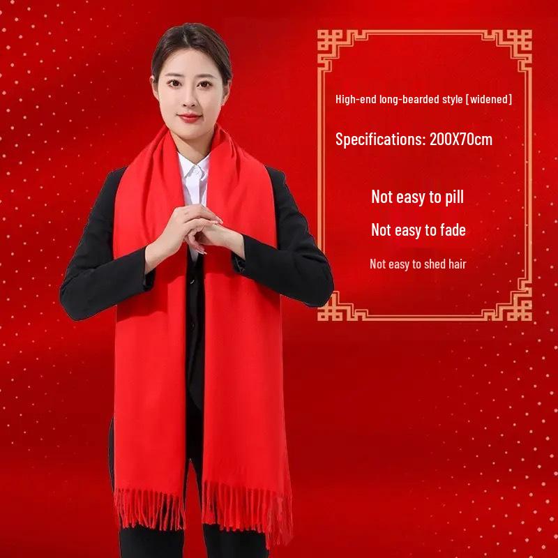 Chinese Red Embroidered Scarf for Birthdays, Events, and Annual Meetings