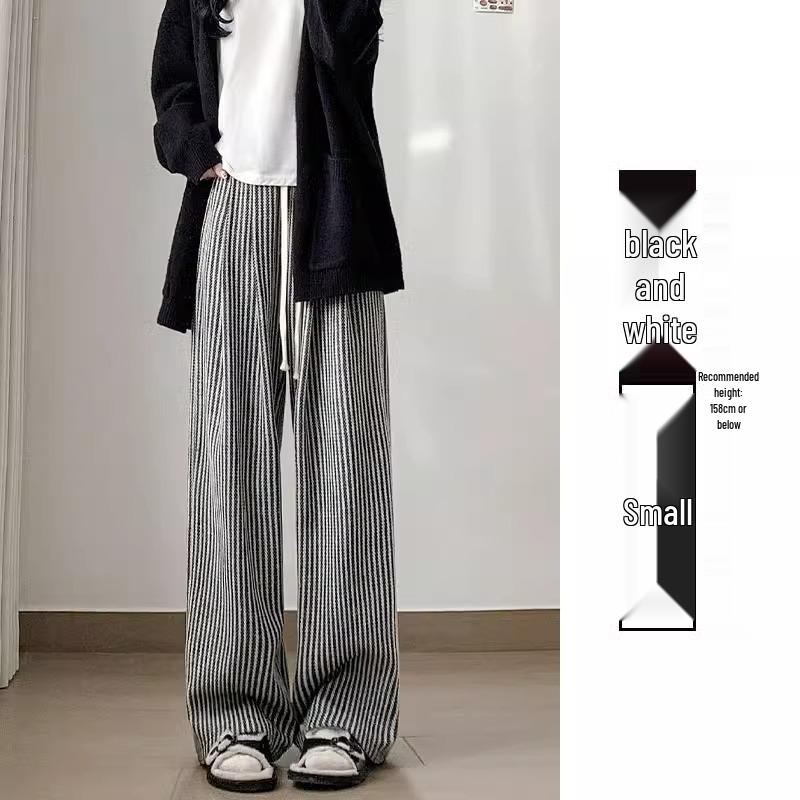 Korean Chic Knit Vertical Striped Wide-Leg Pants for Women - Petite, High Waist, Casual, Autumn/Winter