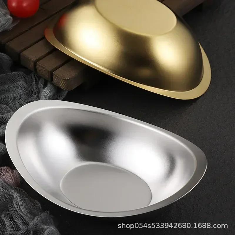 304 Stainless Steel Golden Ingot Bowl Korean Salad Bowl Commercial Dessert Snack Bowl Korean Cuisine Tableware