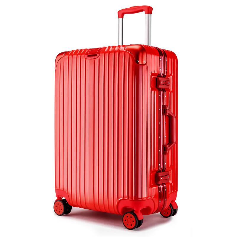 JOURHEY SHI Aluminum Frame Spinner Luggage 20 inches