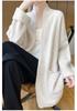 Women's Autumn Mid-Length Wool Knit Cardigan with Pockets - Loose, Lazy Style Shawl