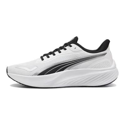 Pounce Lite Unisex Low Top Running Shoes White Comfortable And Soft 310778-02