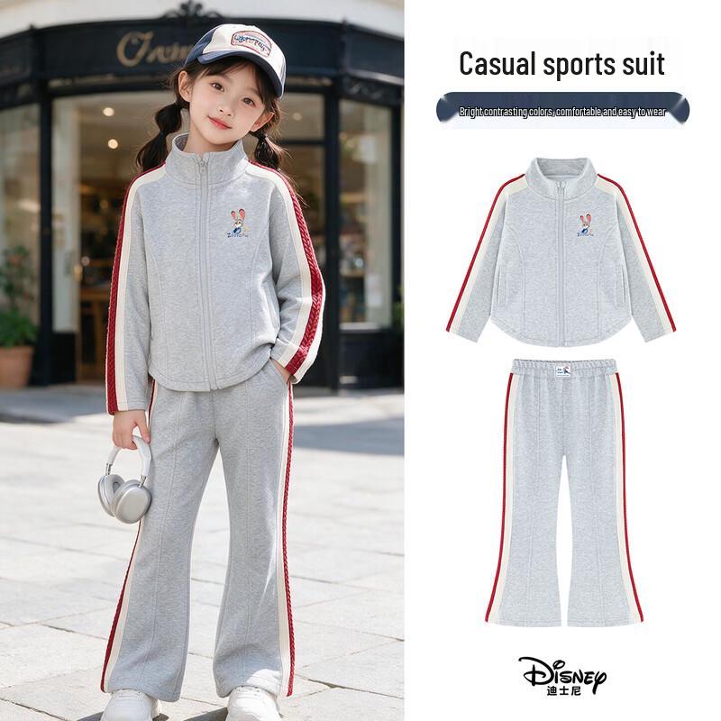 Disney Girls' Sporty Two-Piece Tracksuit Set