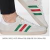 Adidas Samba Og Sneakers Crystal White Green Berer Scarlet