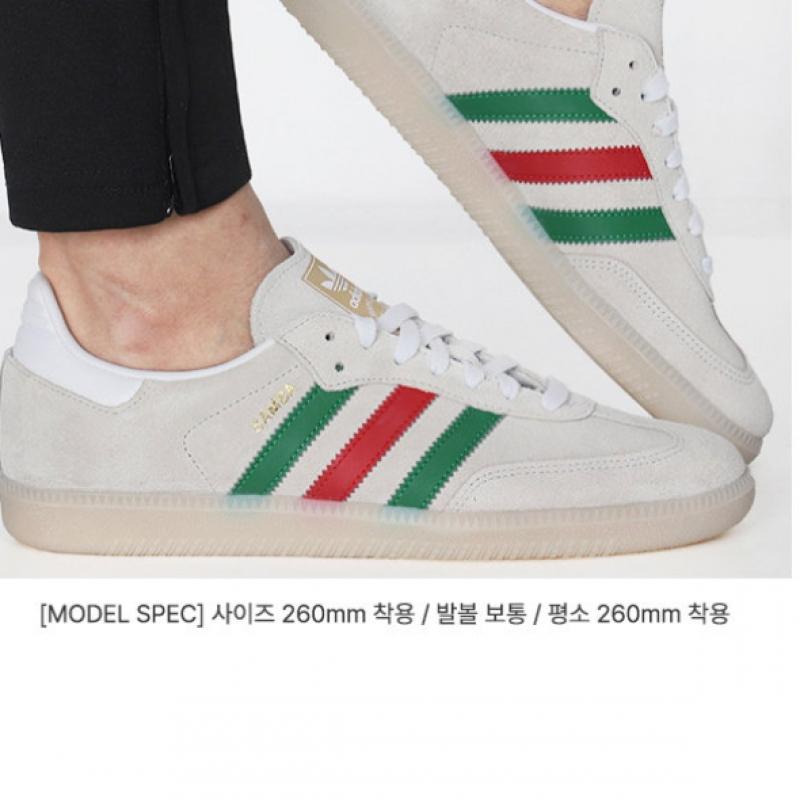 Adidas Samba Og Sneakers Crystal White Green Berer Scarlet