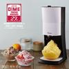Doshisha Electric Shaved Ice Machine Fluffy Melting Snow Shaved Ice Machine 2017 Model DTY-17BK