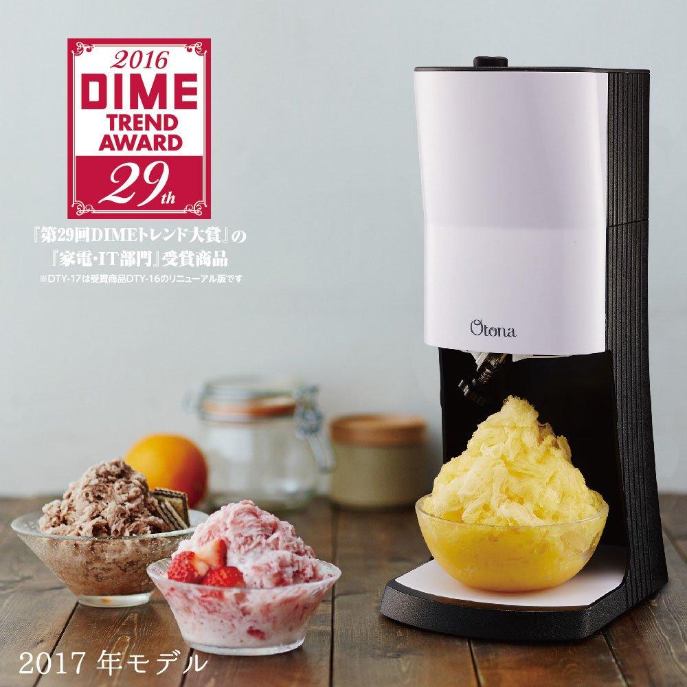 Doshisha Electric Shaved Ice Machine Fluffy Melting Snow Shaved Ice Machine 2017 Model DTY-17BK