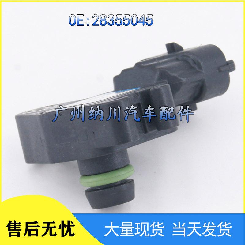 Buick Intake Pressure Sensor Accessory 28355045