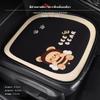 vehicle seat pad, 4Season Breathable, Cartoon, NonSlip, Universal Beige Single Pad