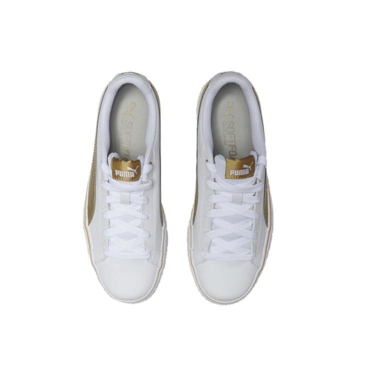 PUMA Court Point Vulc V2 'White Gold' Men's 362946-15