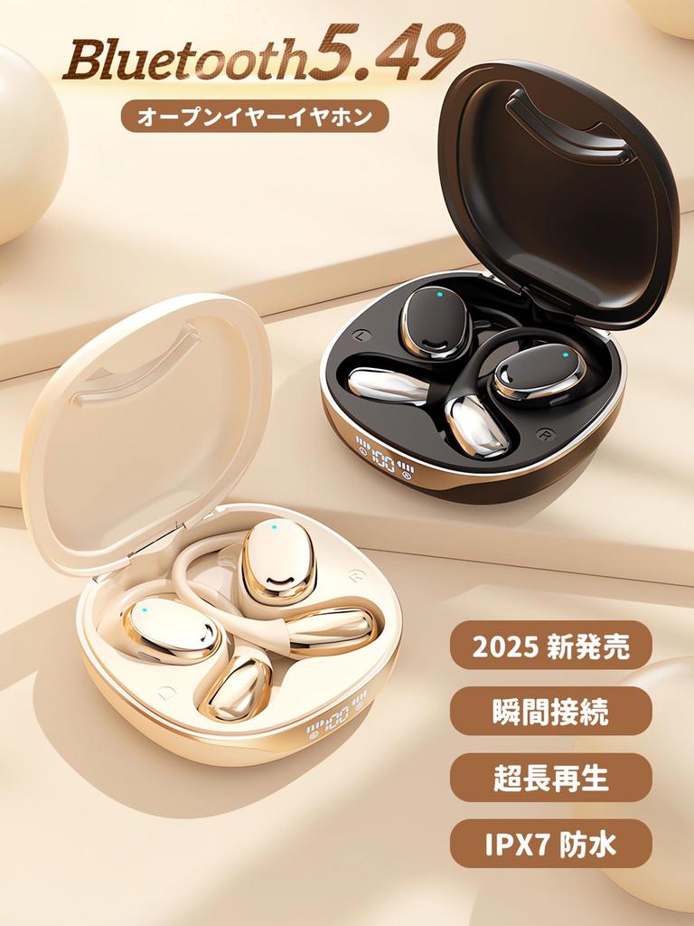 Wireless Earbuds Sound Bluetooth Instant Up to 60 Hours of Bone Conduction No Ear Air Conduction with Fast Ultra LED Battery Level IPX7 for Commuting