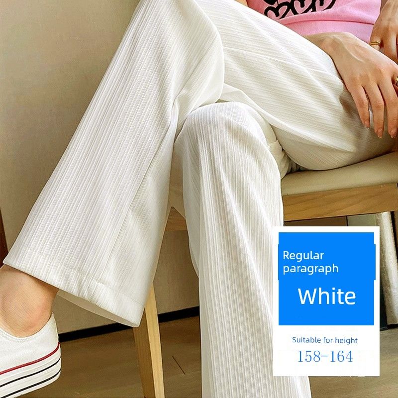 

150.00kg Extra Large Size Ice Silk Drape Sunscreen Loose Pants Off-White [Regular Style] XL