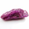 Natural Purple Sapphire Loose Gemstone 217.60 Ct Rough Raw September Birthstone for Gem Collections