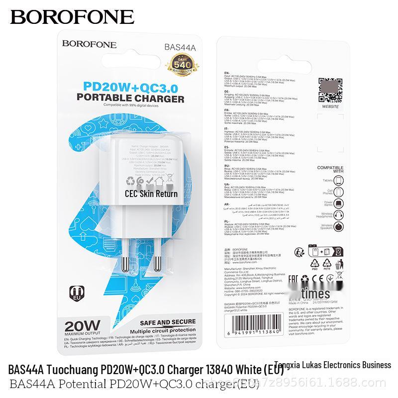 

Dual Port Fast Charging Travel Charger with PD20W + QC3.0, EU Plug Single Charger Head [PD20W+QC3.0]
