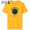 HNXC Cotton Short Sleeve T-shirt Men's Fashion Loose Half Sleeve Shirt Printed Compassionate Shirt
