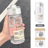 Water bottle Muji plastic water cup high value simple ins wind accompanying cup boys and girls summer portable water cup